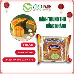 Bánh nướng Kinh đô hạt sen trà xanh 2 trứng ĐB 210g