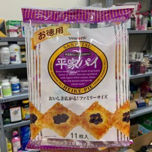 Bánh nướng nho khô Heike-Pie Sanritsu 12 cái