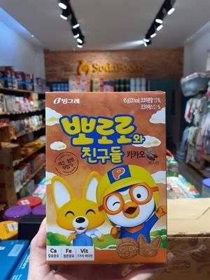 Bánh Pororo vị cacao 65g