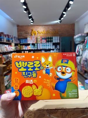 Bánh Pororo vị Phô mai 65g