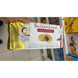 Bánh Puff Pastry nhân kem Matilde Vicenzi Bocconcini - gói 125g