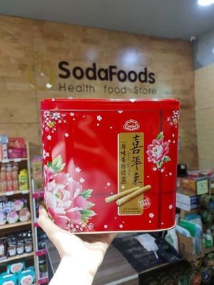 Bánh quế cuộn vị trứng Serena egg roll 512g