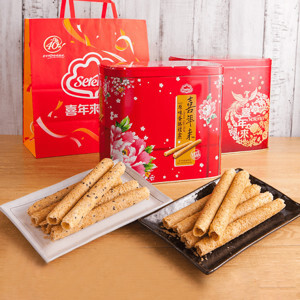 Bánh quế cuộn vị trứng Serena egg roll 512g