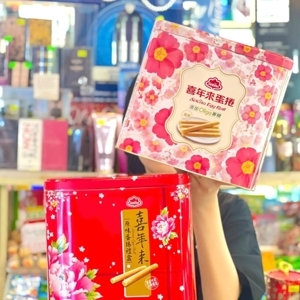 Bánh quế cuộn vị trứng Serena egg roll 512g