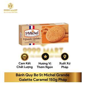 Bánh qui bơ St Michel Grande Galette Caramel - 150g