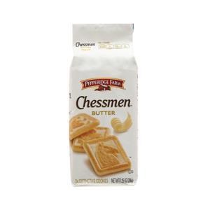 Bánh quy bơ truyền thống St Michel Galettes 130g