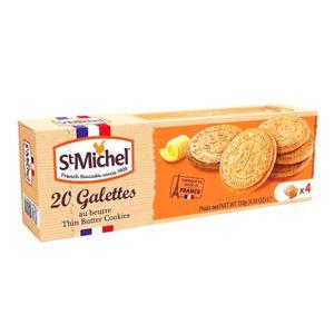 Bánh quy bơ truyền thống St Michel Galettes 130g