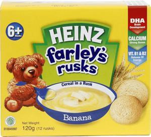 Bánh qui dành cho trẻ em Heinz Farley chuối 120g