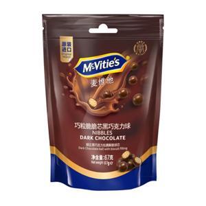 Bánh qui socola đen McVitie’s Digestive Nibbles 80g