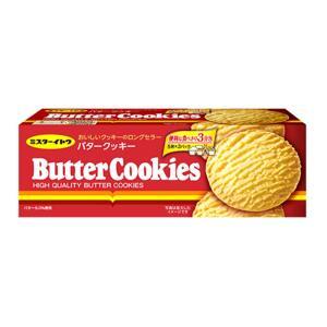 Bánh Quy Bơ ITO BUTTER Cookies 198GR