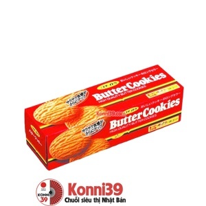 Bánh Quy Bơ ITO BUTTER Cookies 198GR