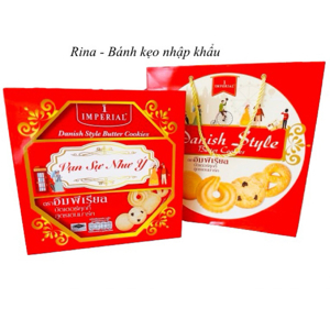 Bánh quy bơ kiểu Đan Mạch Imperial - hộp thiếc 500g