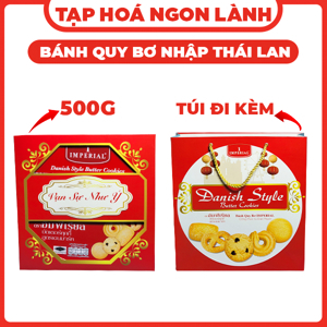 Bánh quy bơ kiểu Đan Mạch Imperial - hộp thiếc 500g