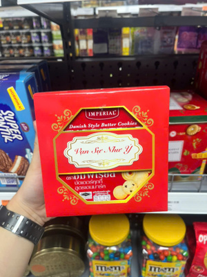 Bánh quy bơ kiểu Đan Mạch Imperial - hộp thiếc 200g
