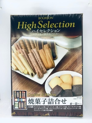 Bánh quy Bourbon High Selection