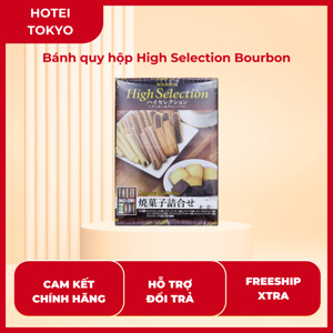 Bánh quy Bourbon High Selection