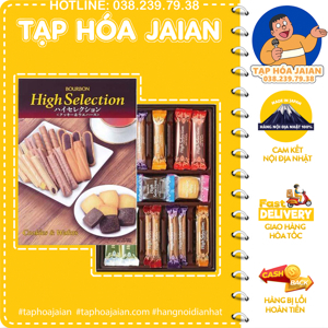 Bánh quy Bourbon High Selection