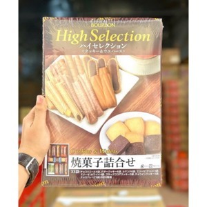 Bánh quy Bourbon High Selection