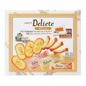 Bánh quy cao cấp YBC Deliete của Nhật Bản