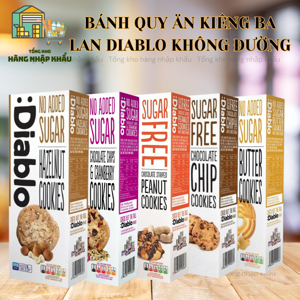 Bánh quy dừa Diablo không đường