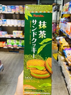 Bánh quy Furuta trà xanh 87g Nhật Bản