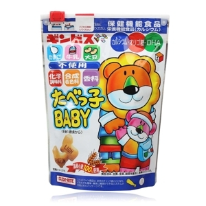 Bánh quy Ginbis bổ sung DHA - dạng gói 63g