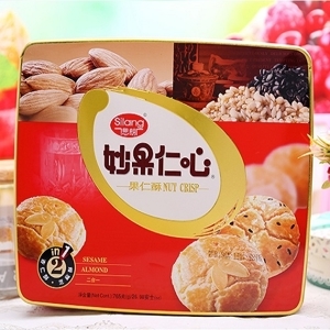 Bánh quy hạnh nhân Silang (765g)