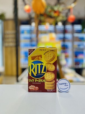 Bánh quy kẹp kem phô mai Ritz Crackers hộp 160g