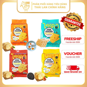 Bánh quy mặn ăn kiêng Soda Cracker Thái Lan