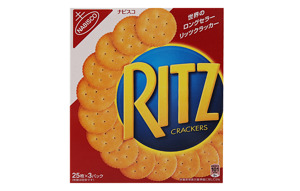 Bánh quy mặn Ritz 247g