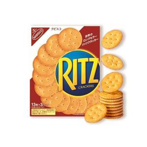 Bánh quy mặn Ritz 247g