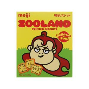 Bánh quy Meiji Zooland hộp 70g