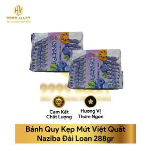 Bánh quy Naziba 288gram