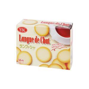 Bánh quy ngọt Langue De Chat 118g