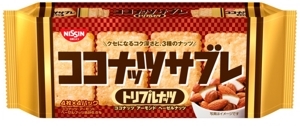 Bánh quy Nissin Coconut 136g