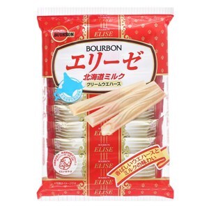 Bánh quy sữa Hokkaido Bourbon Nhật 65gr