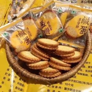 Bánh quy trứng muối Đài Loan 180G