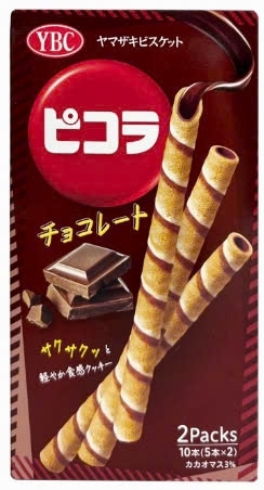 Bánh quy YBC Picola vị socola 59g