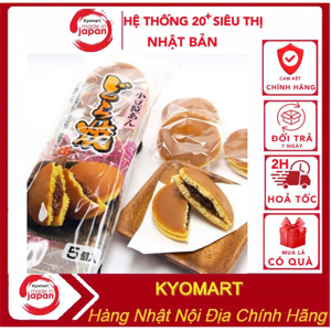 Bánh rán Dorayaki nhân hạt dẻ 300g