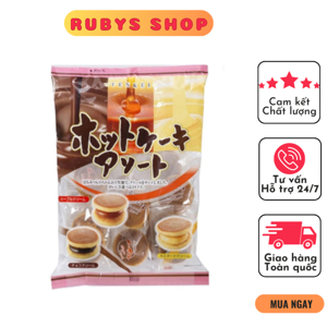 Bánh rán Tenkei tổng hợp 175g