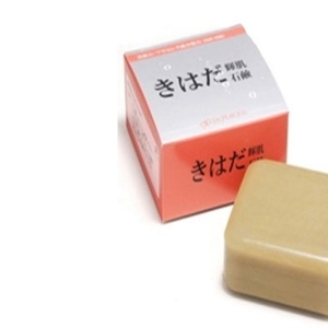 Bánh rửa mặt tẩy trang Pure Placen Soap 120g