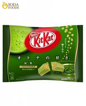 Bánh trà xanh Kitkat Nhật Bản - 12 thanh 12.3g