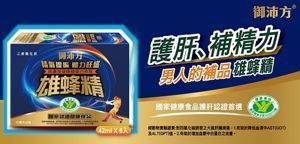 Bánh trứng cuộn vị mè Serena hộp thiếc 384g