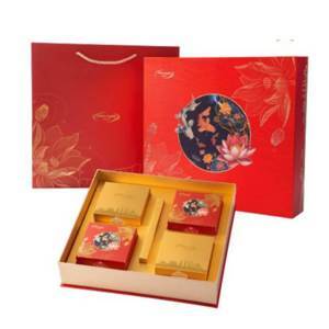 Bánh trung thu Hữu Nghị hộp Thanh Nguyệt Tinh Khôi - 4 bánh