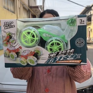 Bánh trung thu Madame Hương 2022 hộp Hàng Đường Phố - 6 bánh
