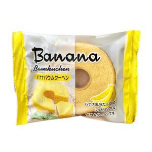 Bánh vị chuối Taiyo Banana Baumkuchen 80g