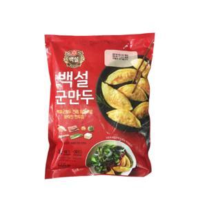 Bánh xếp rán Beksul 445g