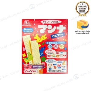 Bánh xốp dinh dưỡng Morinaga 35.7g - bé 7 tháng