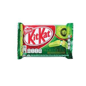 Bánh xốp phủ trà xanh KitKat gói 35g