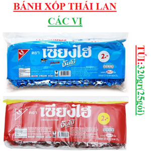 Bánh Xốp Sanghai Jumbo - 320g